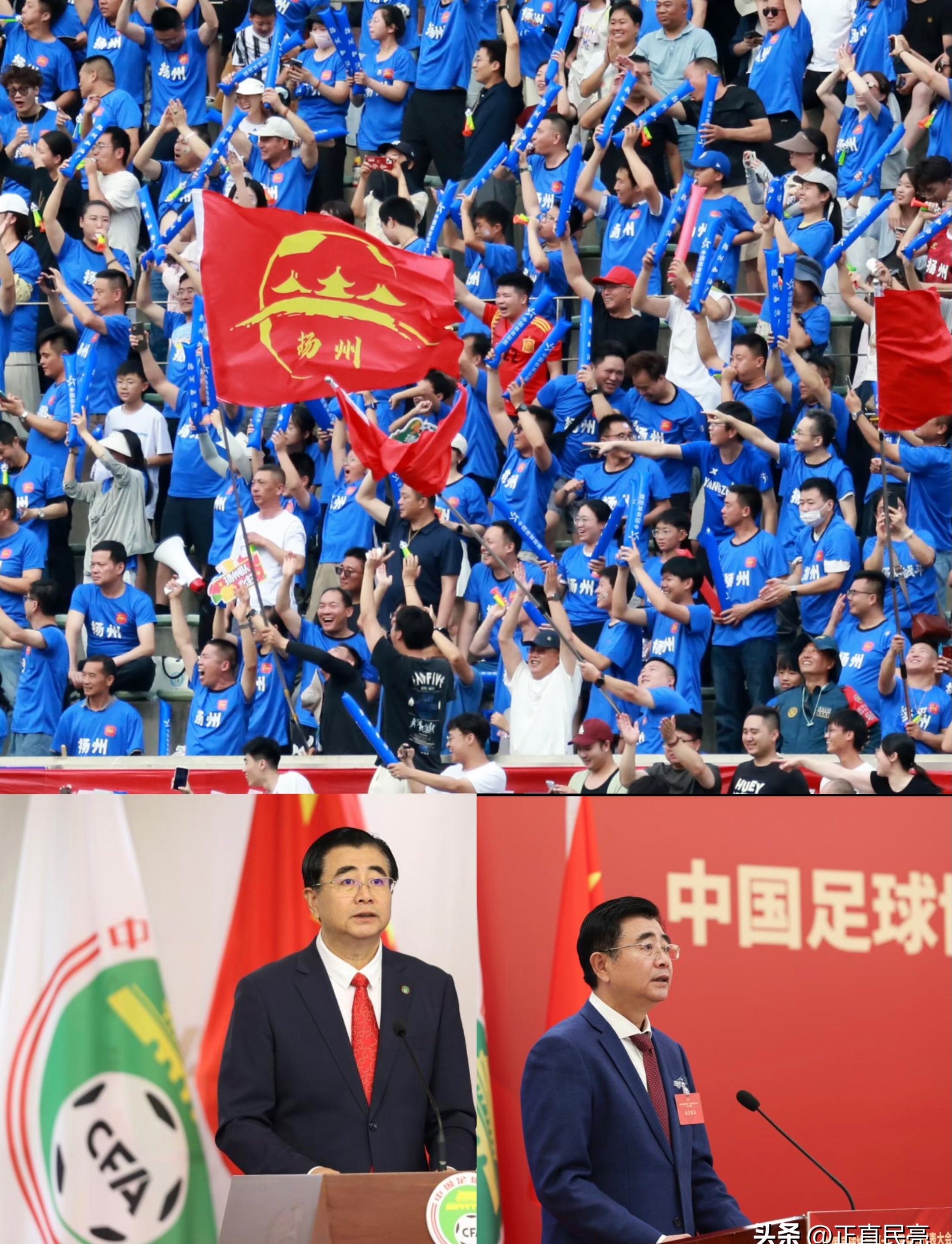 包含赛后足总杯传出新动向，拉齐奥再遭质疑，管理层表态——管理层满意，更衣室氛围转暖的词条