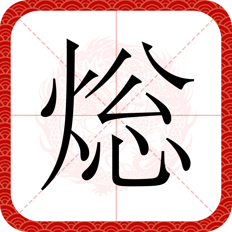 九游体育-字ZSDTxk?曬TZTt姲怀?窿?nB7E砕@y瑆墢檿钫?的简单介绍
